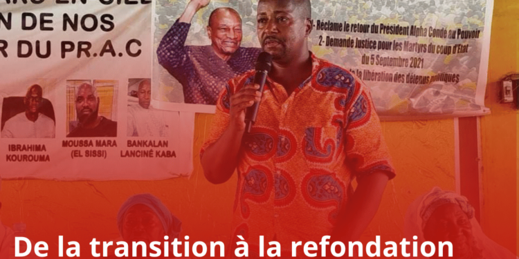 De la transition à la refondation : Le RPG ARC-EN-CIEL s’insurge contre les propos d’Ousmane Gaoual Diallo