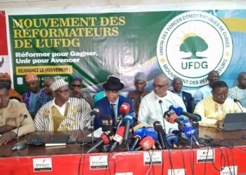 UFDG: Naissance du Mouvement des Réformateurs de l’UFDG pour contrecarrer Cellou Dalein Diallo ?