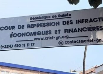 Justice : Les audiences en appel des anciens dignitaires Kassory Fofana et Mohamed Diané renvoyées au 24 juillet 2025