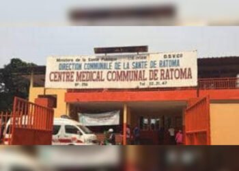 Conakry : disparition inquiétante d’un bébé au CMC de Ratoma