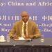 Coopération syndicale Sino-Africaine: Le camarade Abdoulaye Cissé représente la Guinée à des rencontres de haut niveau en Chine