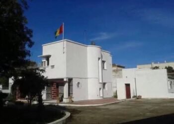 Guinée-Maroc : le ministère des Affaires étrangères dément toute vente de l&rsquo;ambassade
