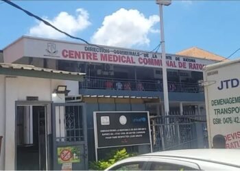 Vol d&rsquo;un nouveau-né au CMC de Ratoma : Haby Diallo condamnée à cinq ans de prison ferme