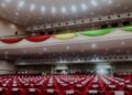 Rentrée parlementaire : « Chaque État a ses lois, ses institutions et ses exigences. Celui qui vit, travaille, entreprend dans un pays frère doit respecter les règles et les lois de ce pays. » déclare l’hon Malick N’Diaye vice président de l’Assemblée nationale sénégalaise 